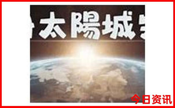 重庆十大著名景点排名